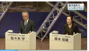 スクリーンショット 2018-02-12 12.26.08