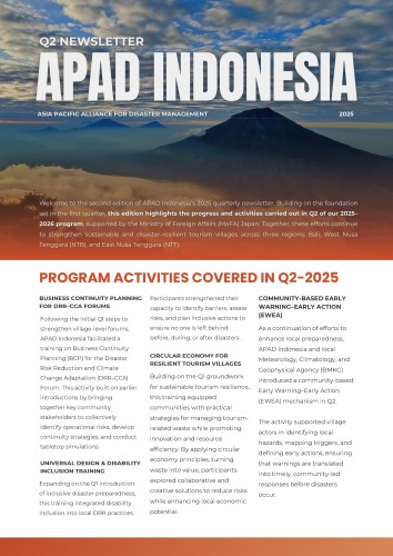 280825_Q2 Newsletter_Digital_Final_ページ_01