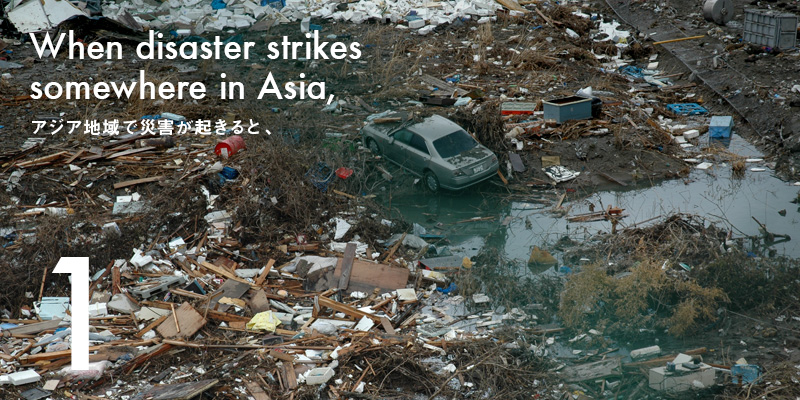 When disaster strikes somewhere in Asia,