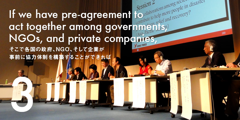 If we have pre-agreement to act together among nations, NGOs, and private companies,
